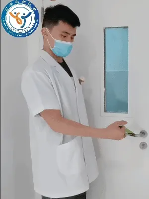 Band external rotation