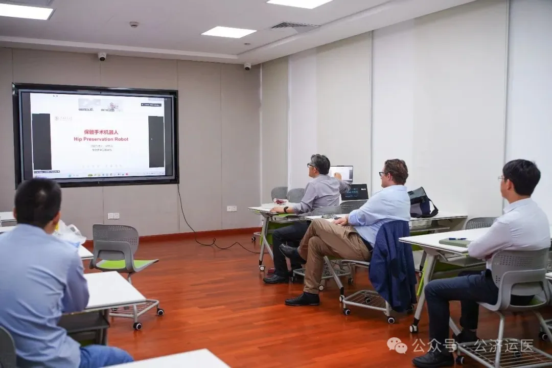 Hip preservation research collaboration meeting