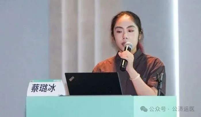 Clinical case presentation