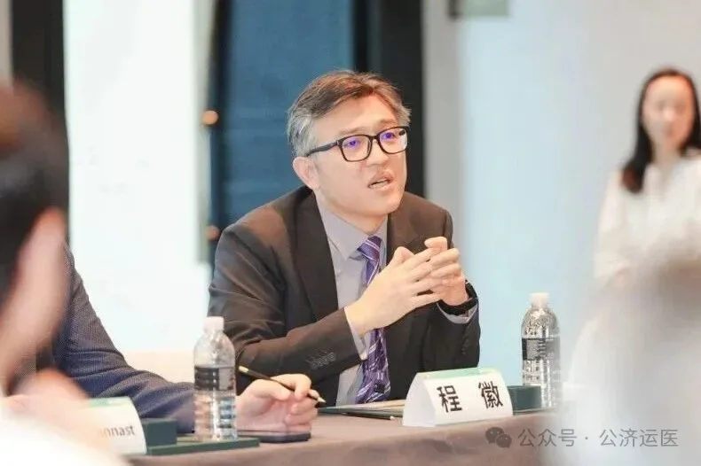 Expert discussion on hip preservation