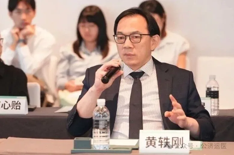 Expert discussion on hip preservation