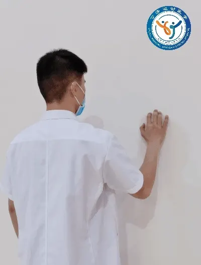 Forward wall climb